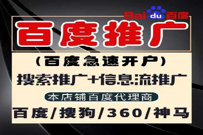 探索信息流广告行业的多维度投放策略：网易云课堂案例